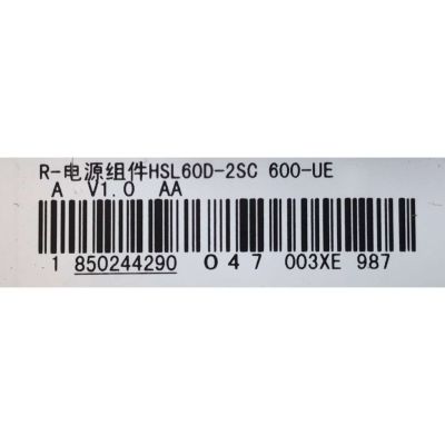 FUENTE DE PODER PARA TV RCA / NUMERO DE PARTE R-HSL60D-2SC / JUM7.820.759 V1.1 / 850244290 / KB-5150 / 11001060501 / HSL60D-2SC 600-UE / PANEL C600Y19-Y / MODELO RTRU6027-US - Imagen 2